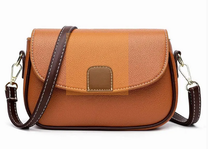 Elegant Square Shoulder Bag